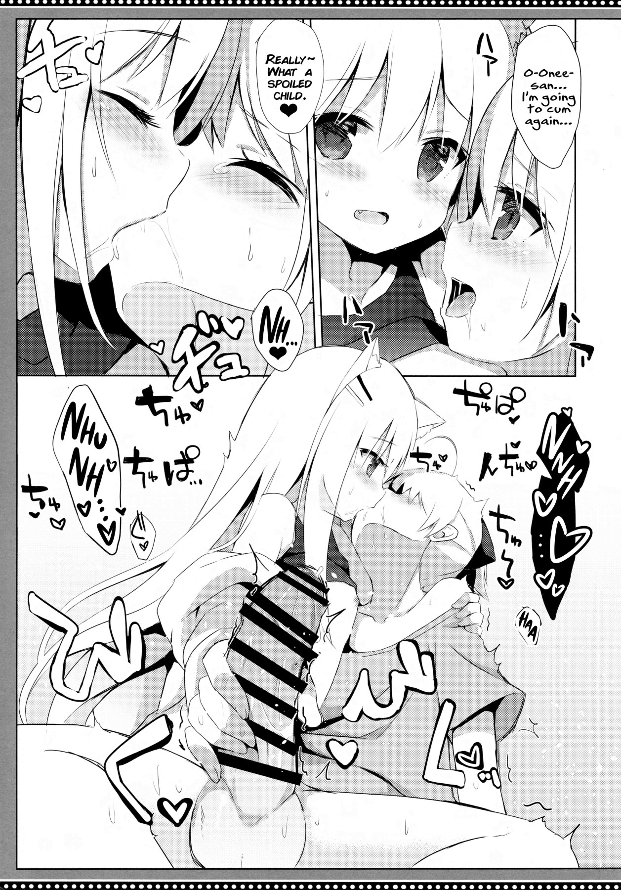 hentai manga A Dog Girl Having Sex With Her Master